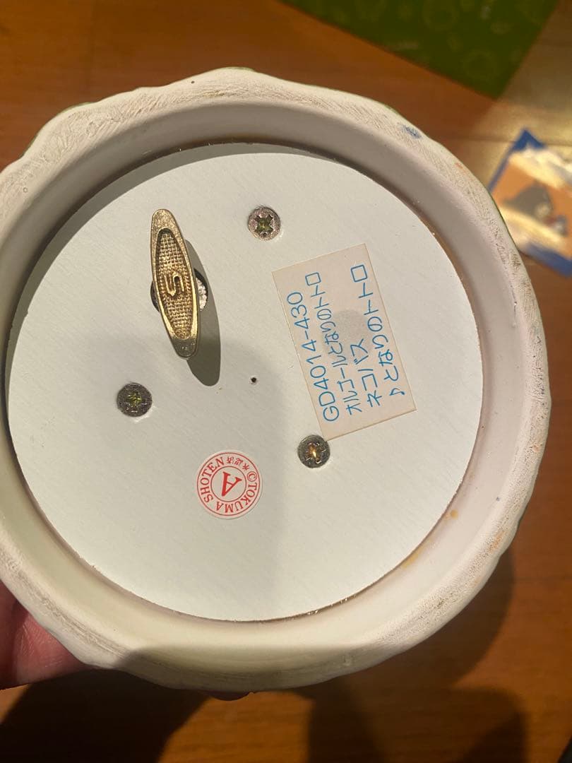 となりのトトロ　ネコバス　オルゴール　スタジオジブリ　置物　セキグチ