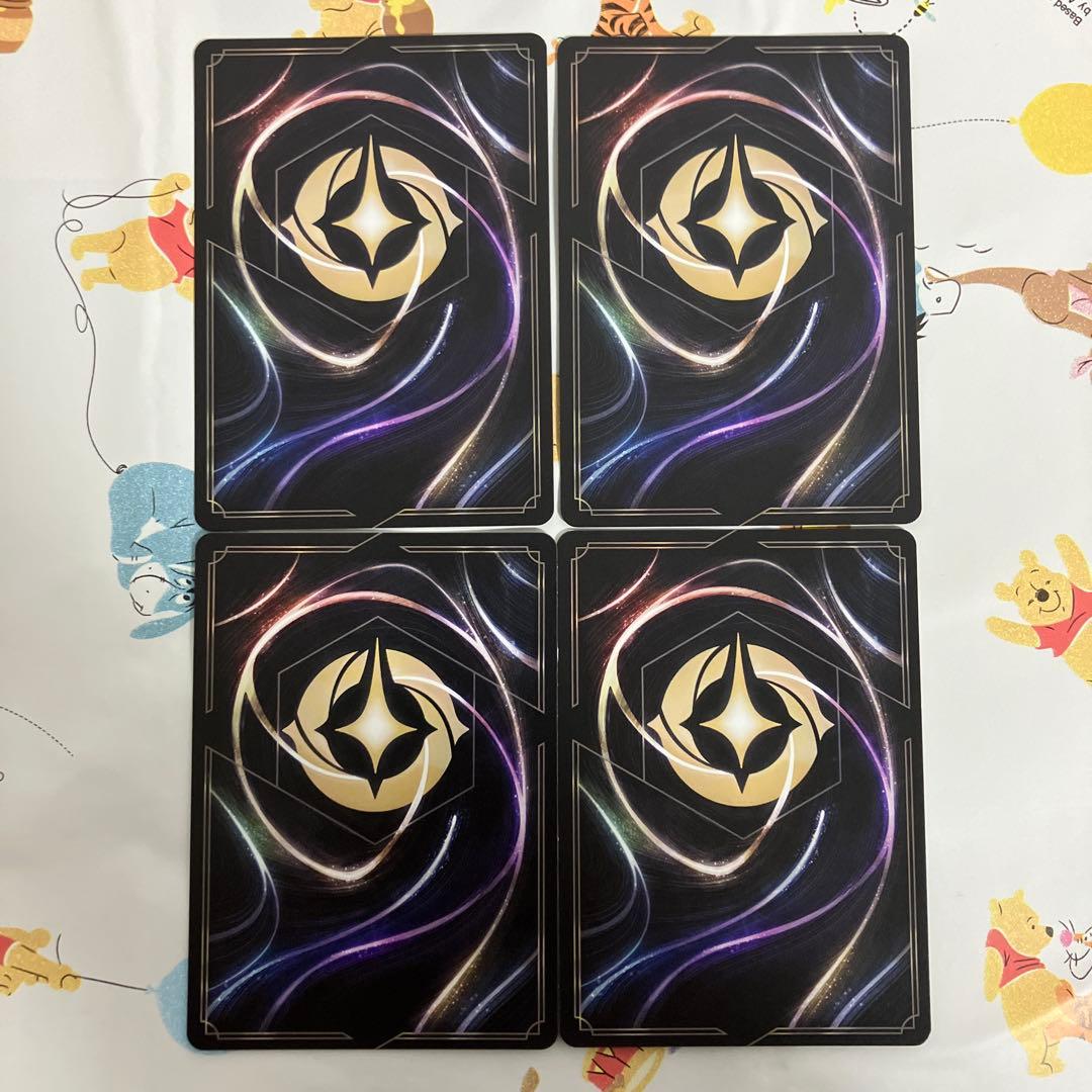 ロルカナ レア 魔法の川の子守唄 4枚 - メルカリ