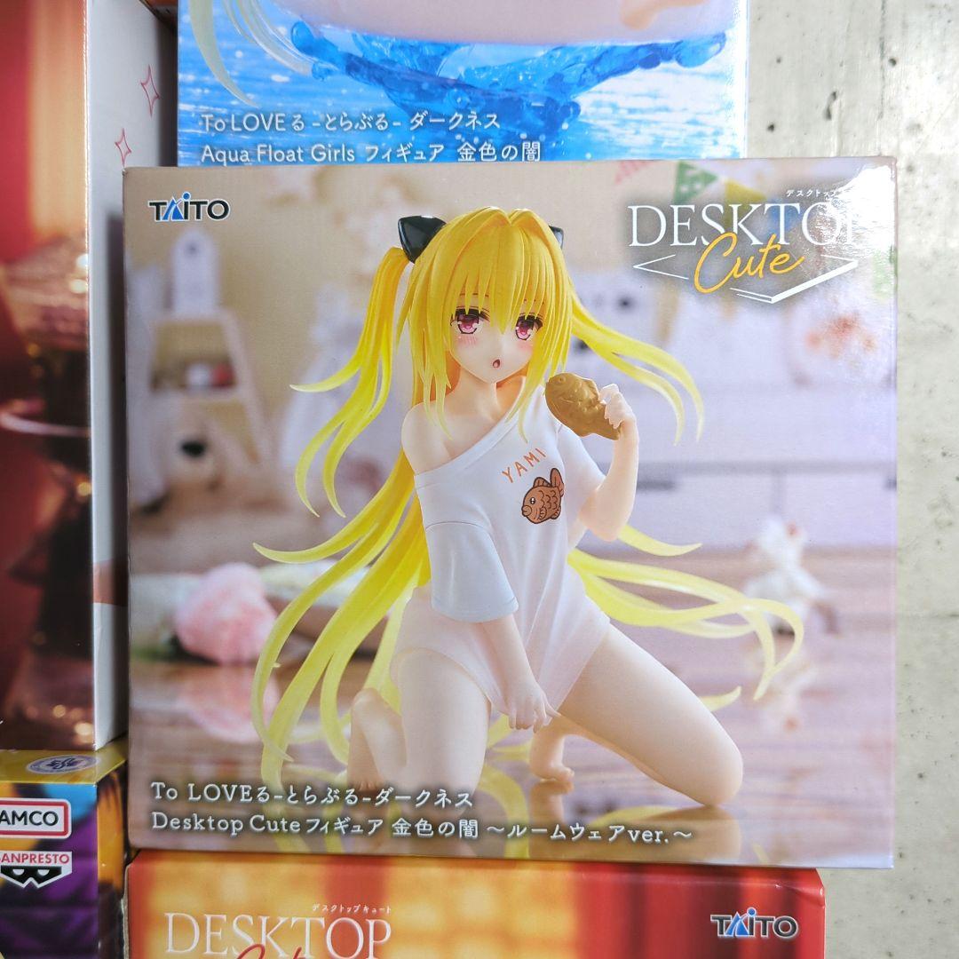 ToLOVEる ダークネス フィギュア ９点セット