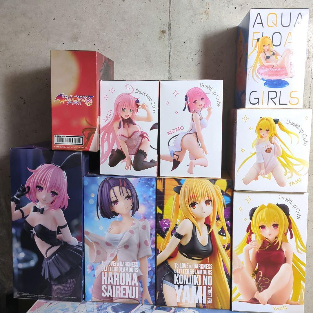 ToLOVEる ダークネス フィギュア ９点セット