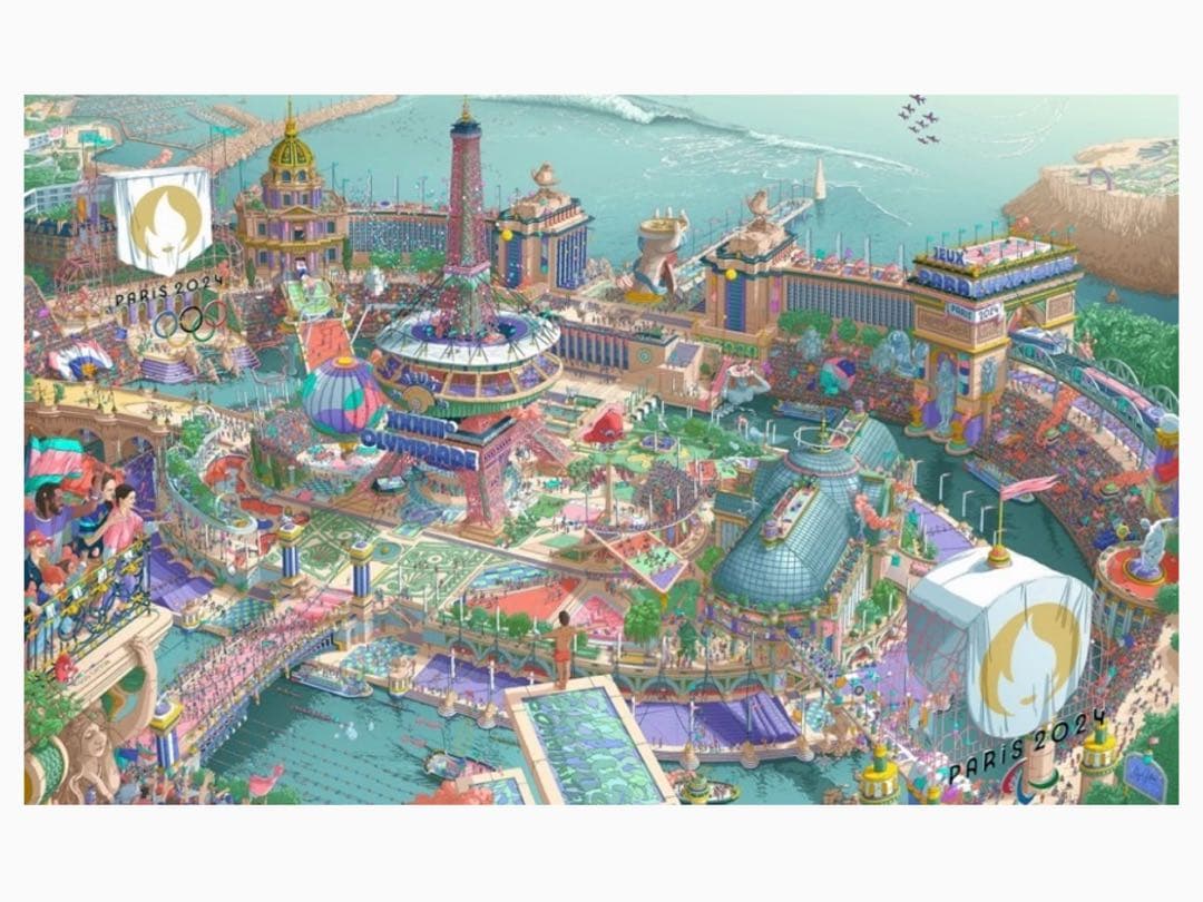 パリオリンピックポスター　非売品　VIP