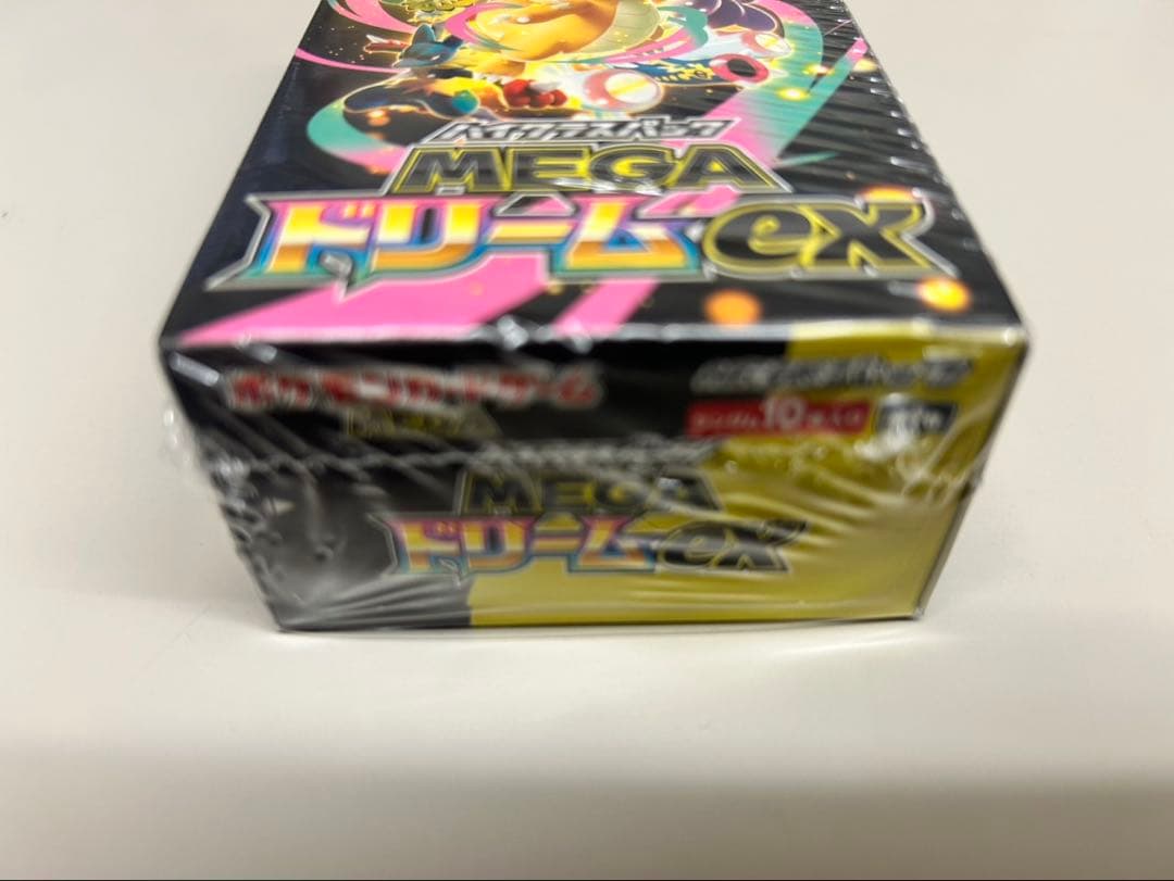 メガドリーム1BOXシュリンク付き