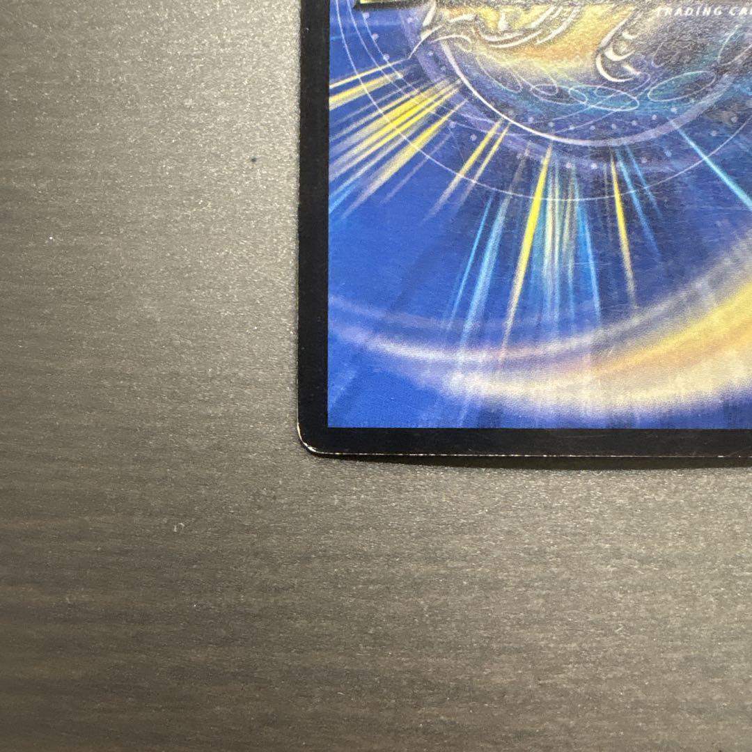 デュエルマスターズ　超竜ヴァルキリアス　プロモ