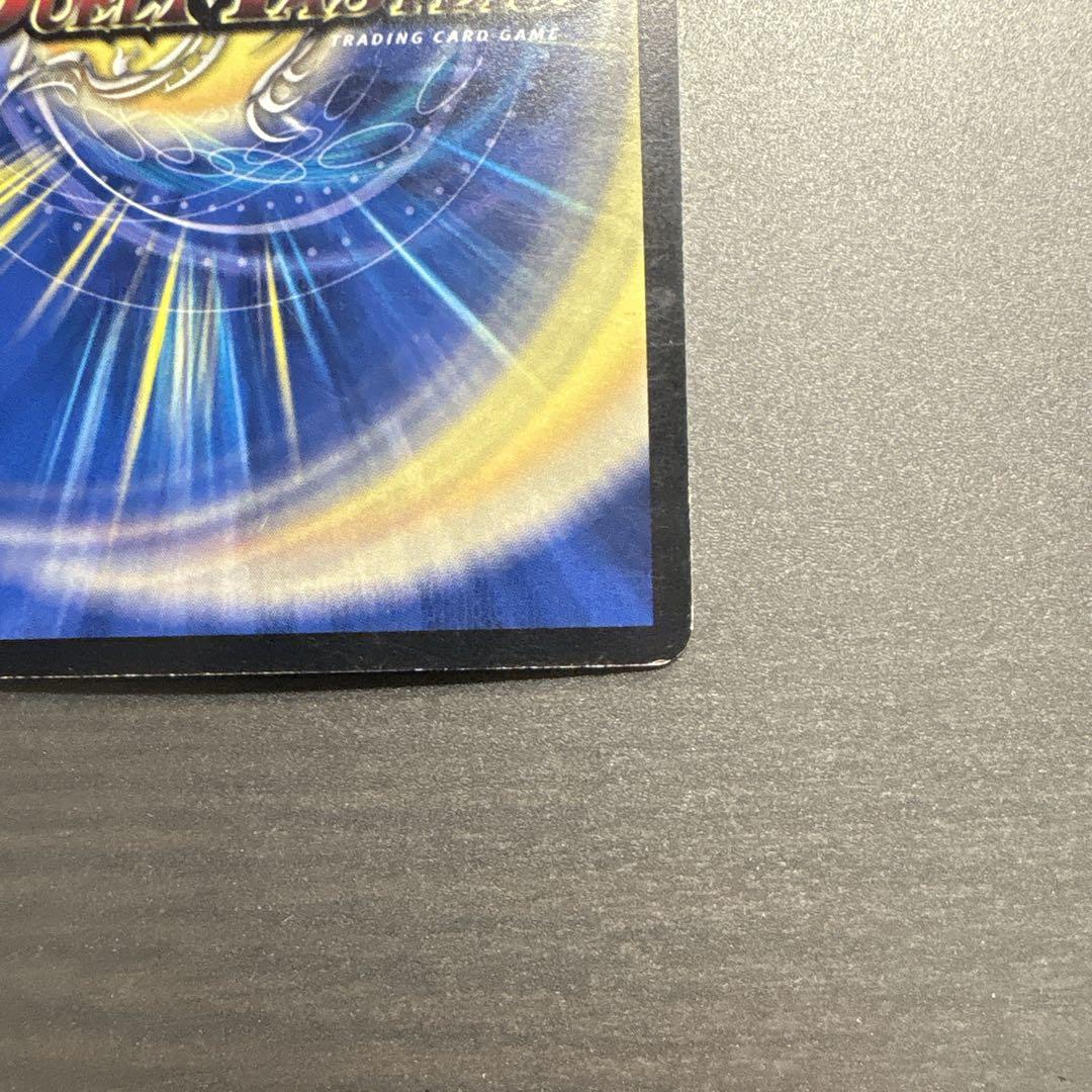 デュエルマスターズ　超竜ヴァルキリアス　プロモ