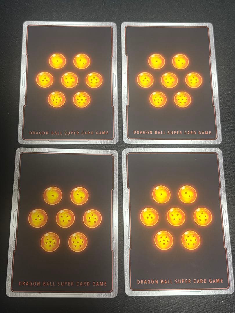 孫悟飯 SH フュージョンワールド 最強ジャンプ 4枚 - メルカリ