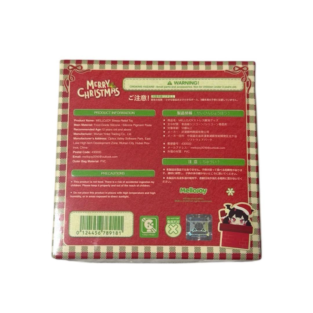 Mellojoy メロジョイ クリスマス ジンジャーブレッド メロイア - メルカリ