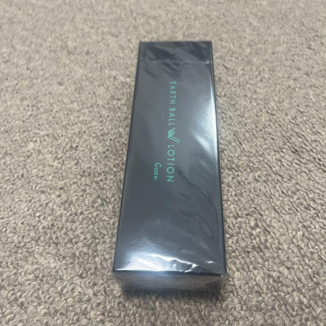 アースボール W ローション　グリーン