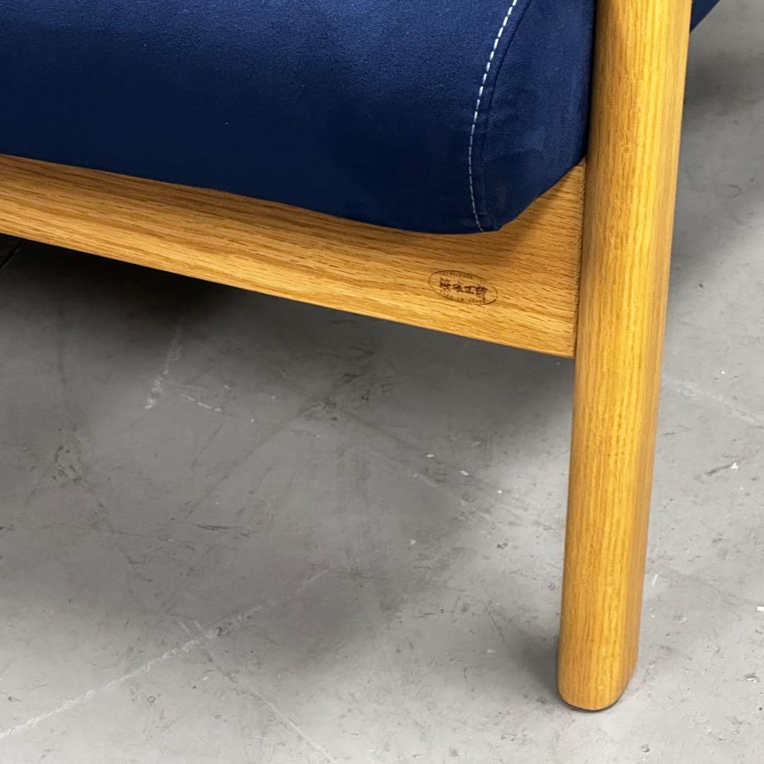 ∞送料込！設置対応◎大塚家具 浜本工芸 S-3950 3人掛けソファ