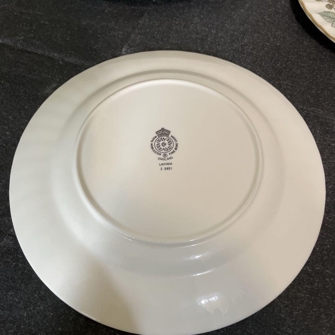 ロイヤルウースター ラビニア プレート 8枚 23cm 23.5cm