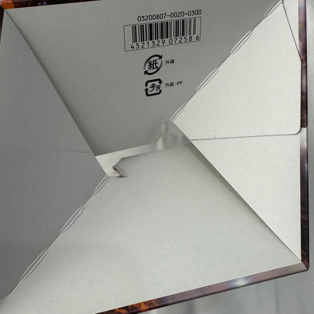 ポケモンカードゲームDP 秘境の叫び ケース 1ed 空箱 - メルカリ