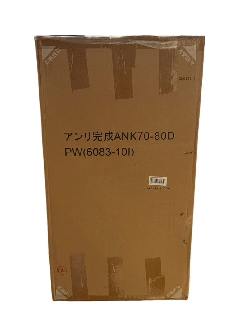新品・未使用　ホワイト ドレッサー ANK70-80D