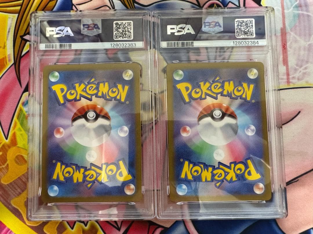 PSA10 ピカチュウ ジムイベント プロモ 197/SV-P 2連番②