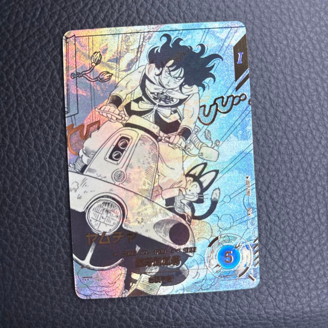 ドラゴンボール スーパーダイバーズ アドバンスパック ヤムチャ