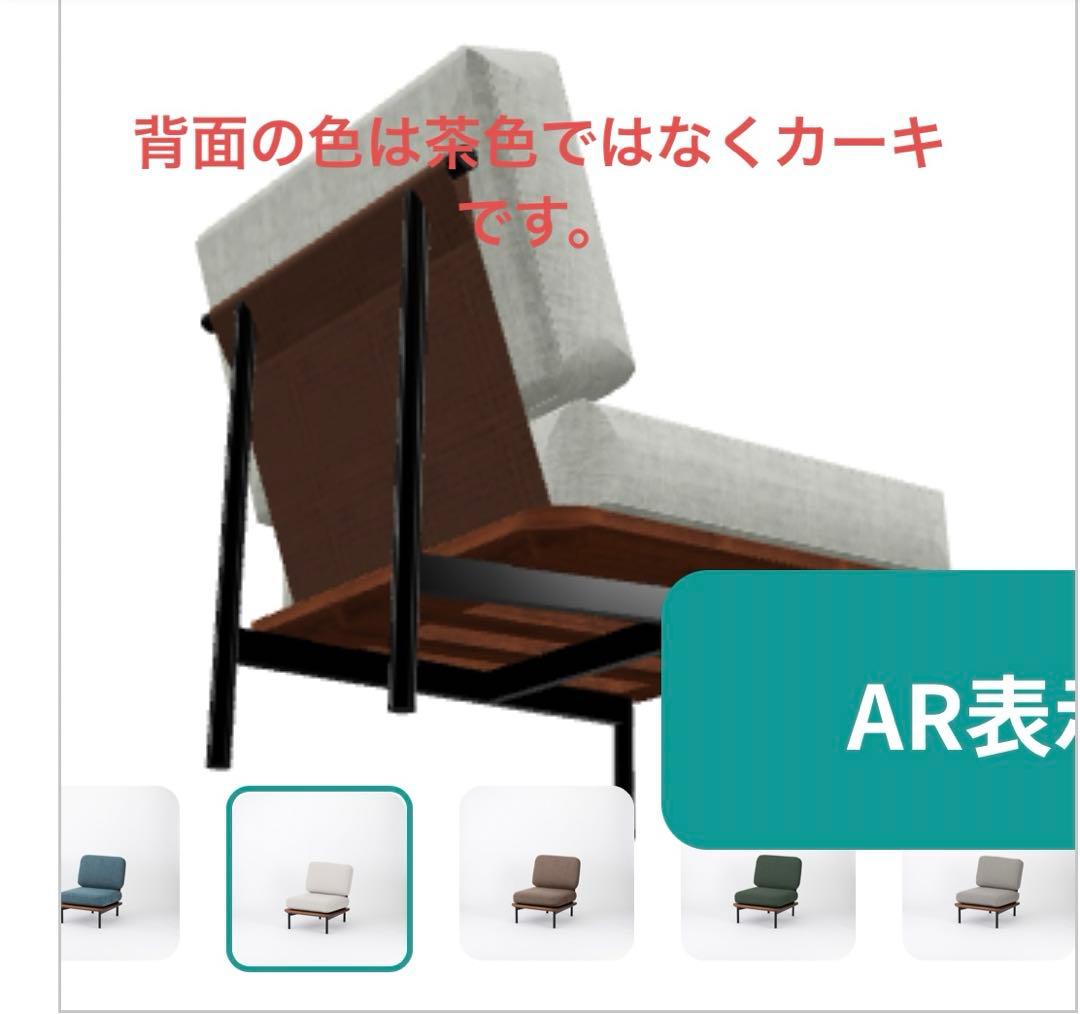 ENEN KUUM Sofa 1人掛けソファー　クーム ソファ　ブラウン