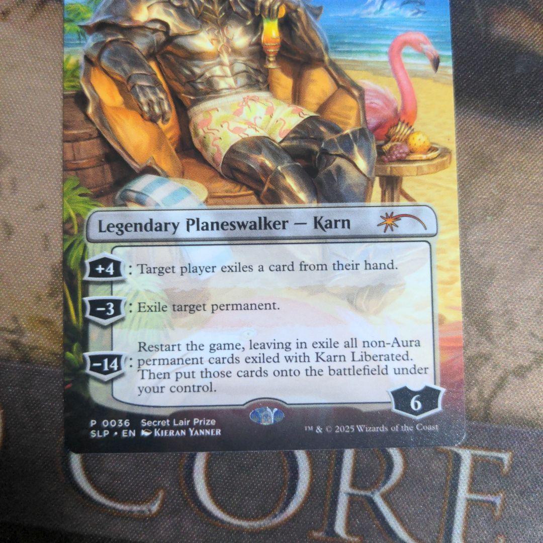 解放された者、カーン/Karn Liberated　PT プロモ