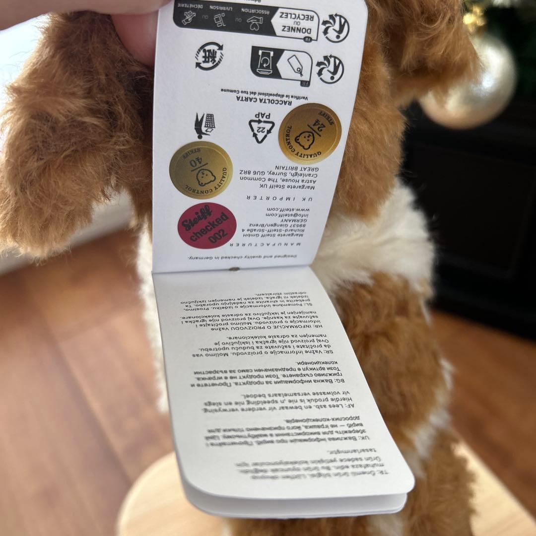 ひろべえ様専用 シュタイフ コーイケルホンディエ デコピン - メルカリ