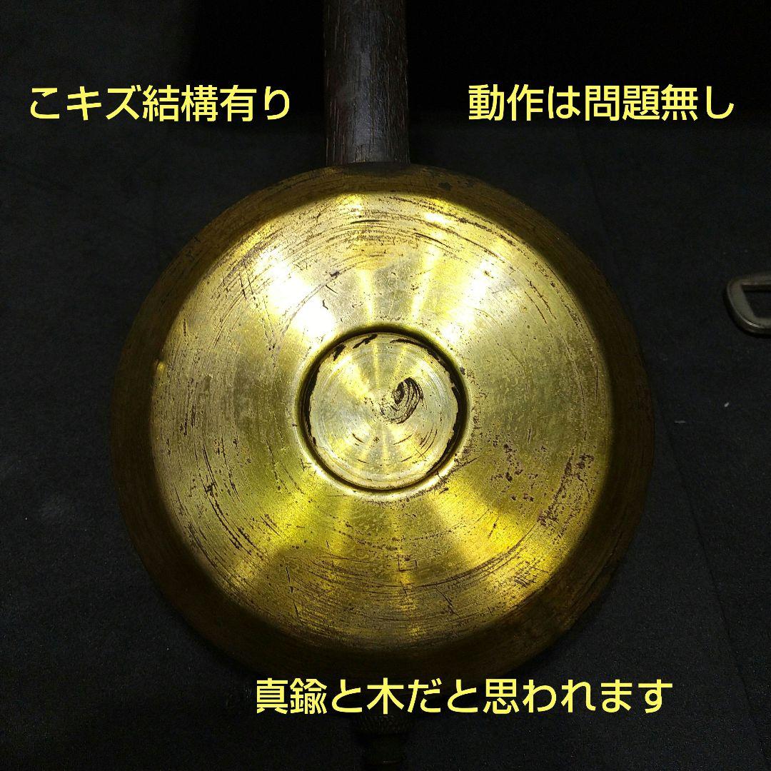 昭和レトロ 柱時計 振り子時計 高さ56cm 稼働品 状態良好