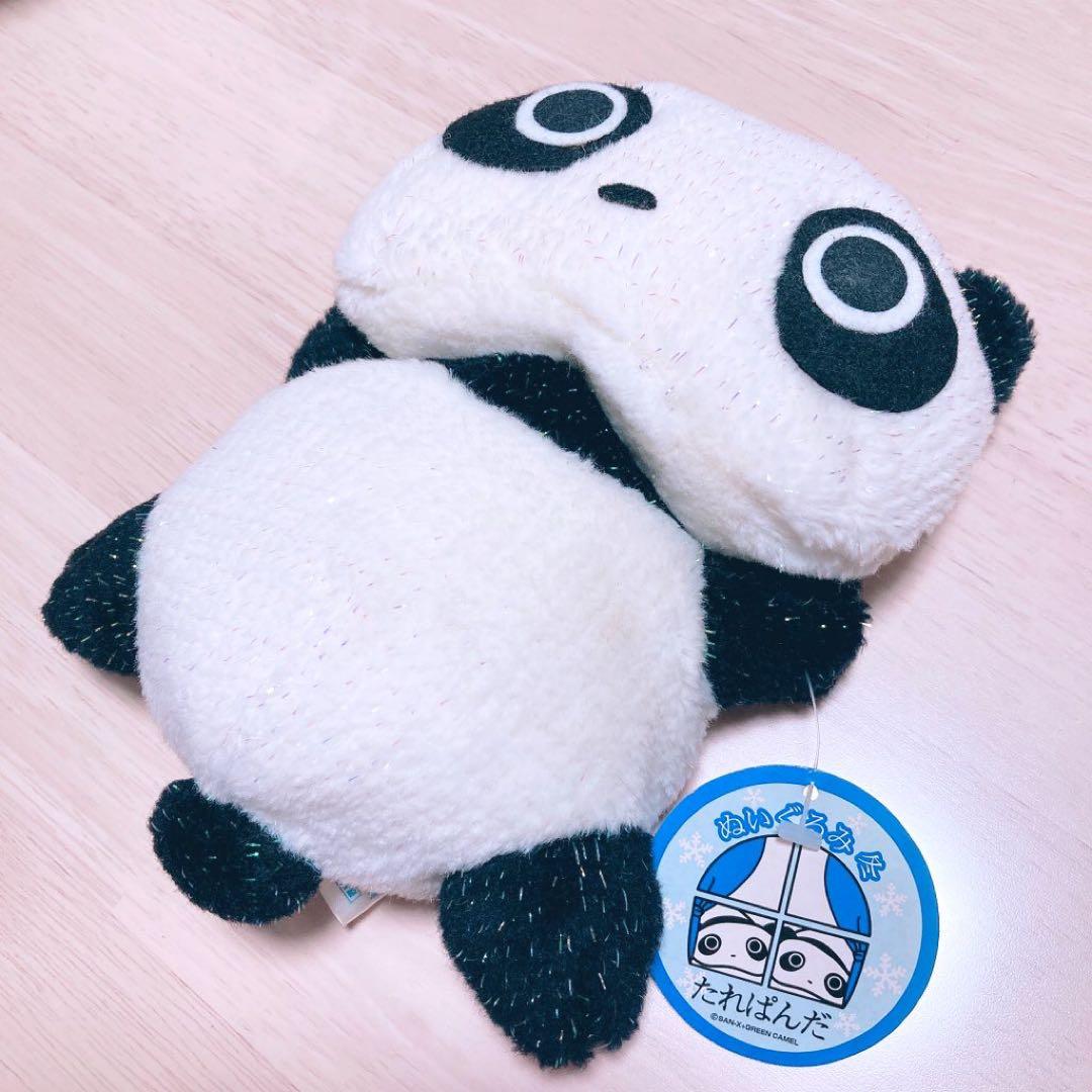 希少】たれぱんだ ぬいぐるみ 3点セット 1998年 平成レトロ 年代物