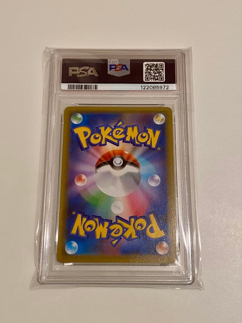 PSA10 ミュウツーEX 25th プロモ