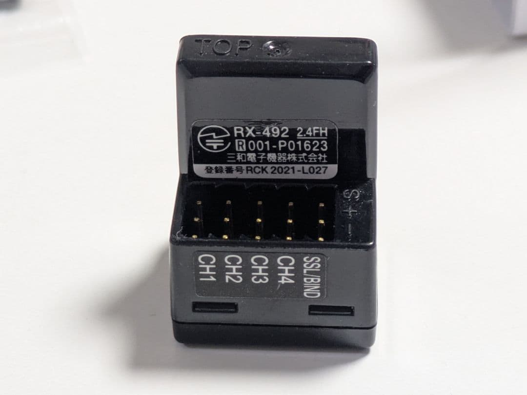 SANWA RX-492i 信号インジケーター