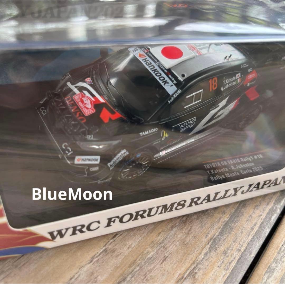 ラリージャパン 2025 会場限定 GR Yaris Rally1 勝田 貴元