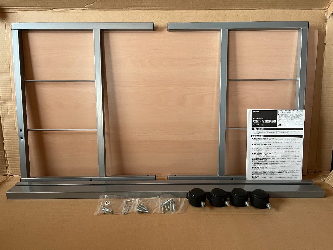 キャスターデスク ナカバヤシHEC-1260 送料込