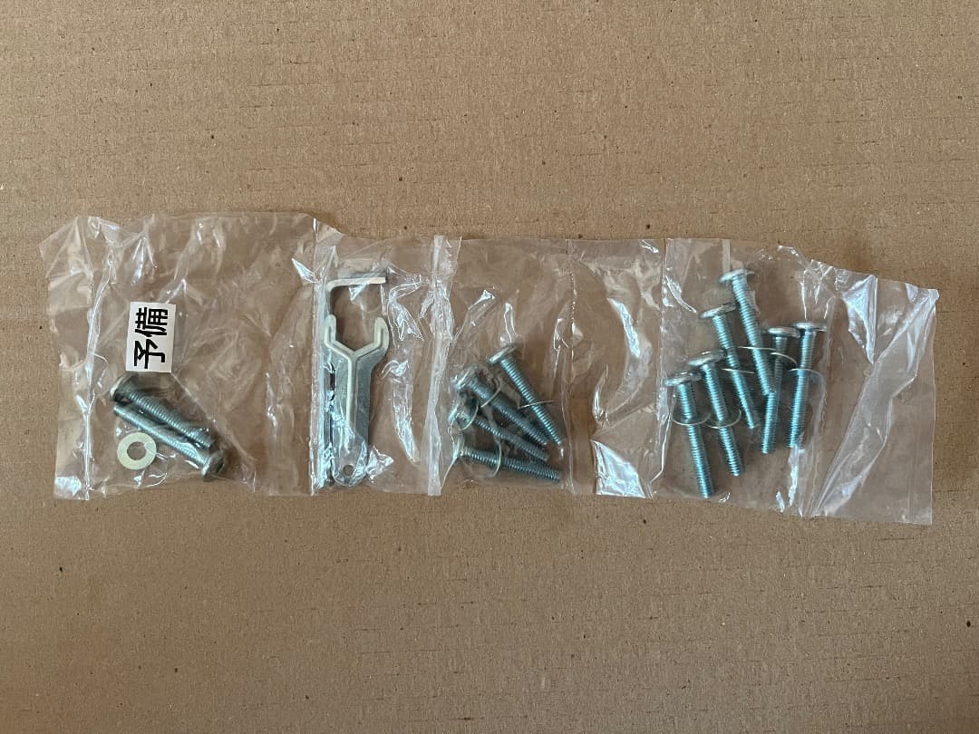 キャスターデスク ナカバヤシHEC-1260 送料込