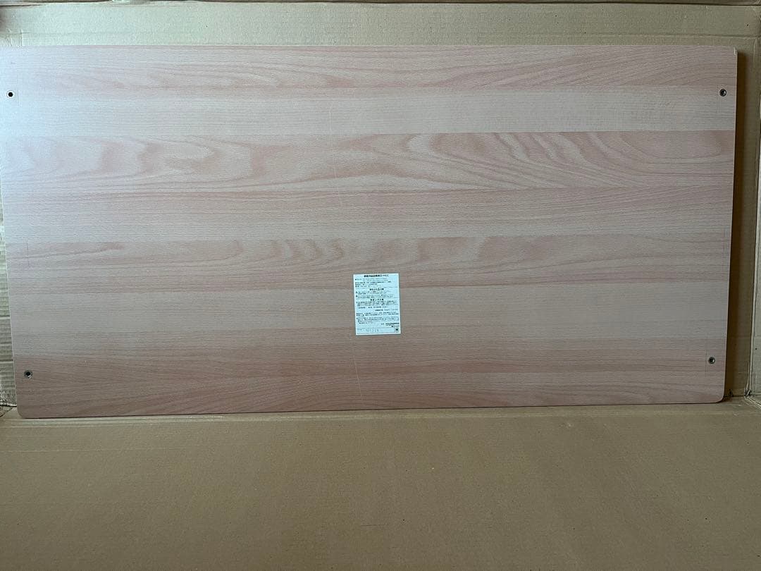 キャスターデスク ナカバヤシHEC-1260 送料込