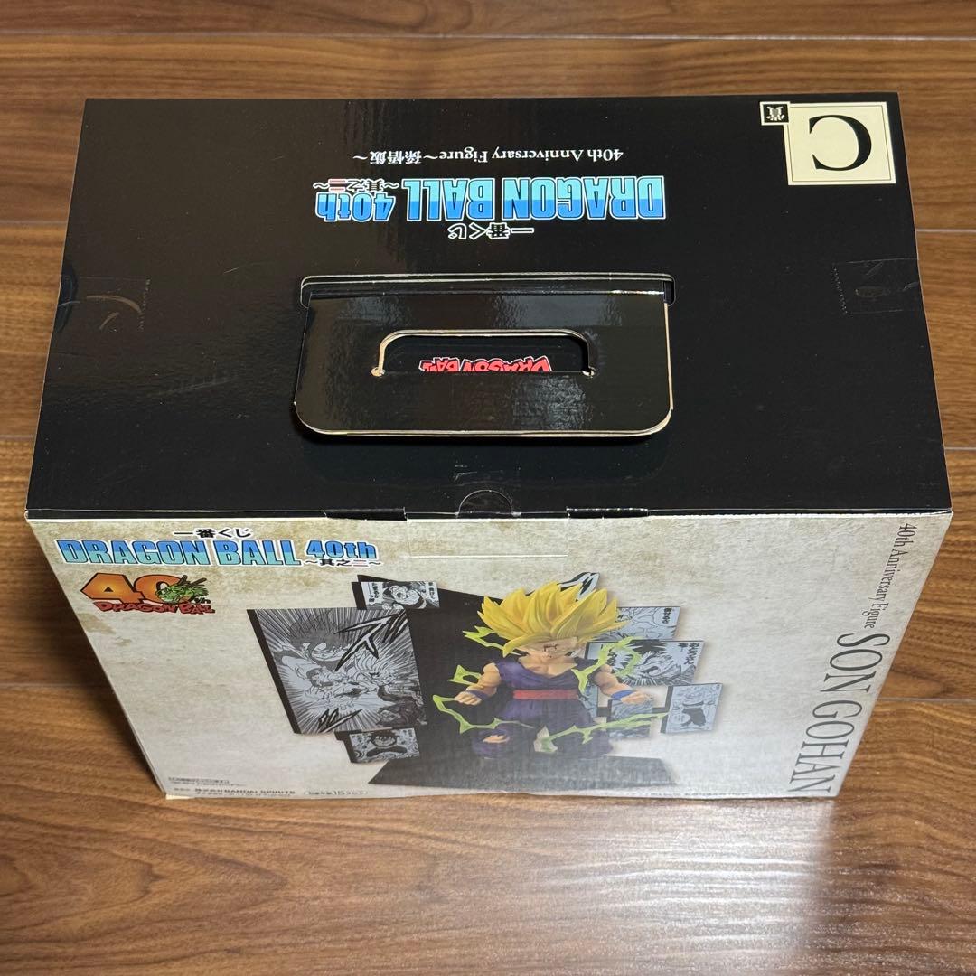 【新品未開封】ドラゴンボール 一番くじ 40周年 C賞、D賞、E賞 3点 特典付