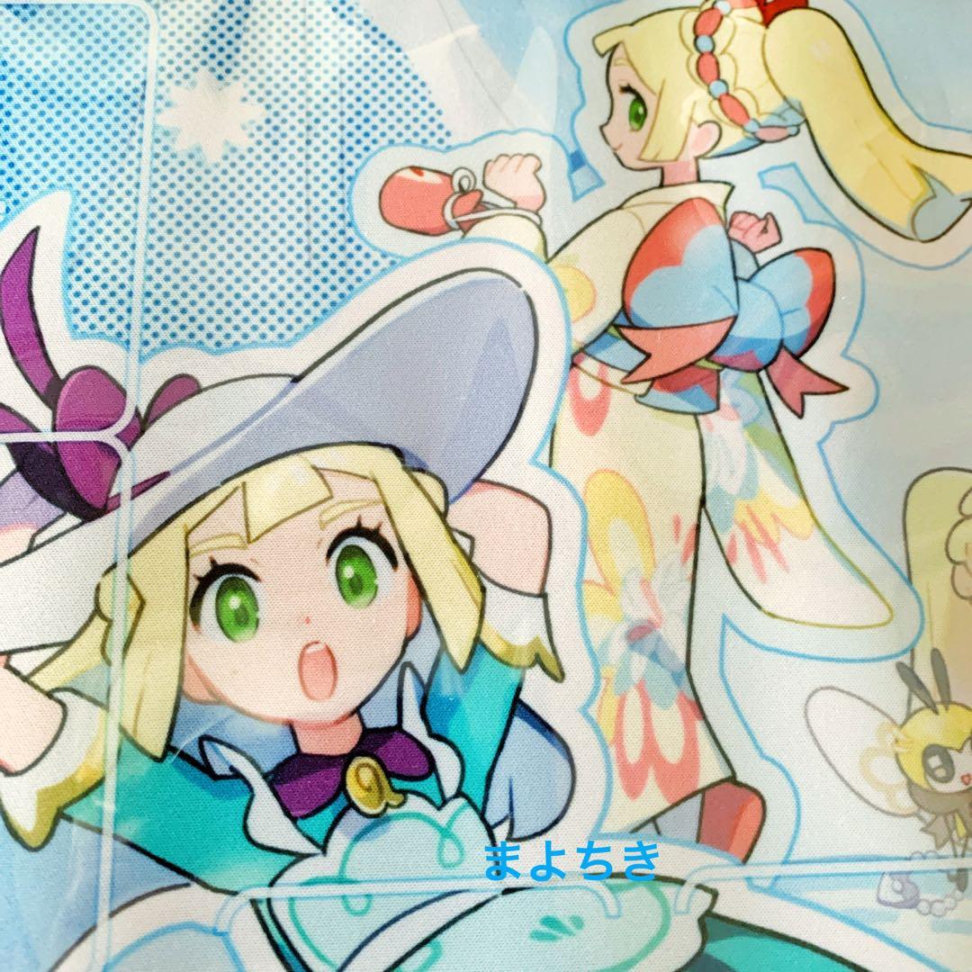 当選 ポケモンマスターズ ポケマス ポケカ プレイマット リーリエ N