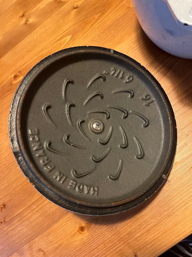 STAUB グレー
