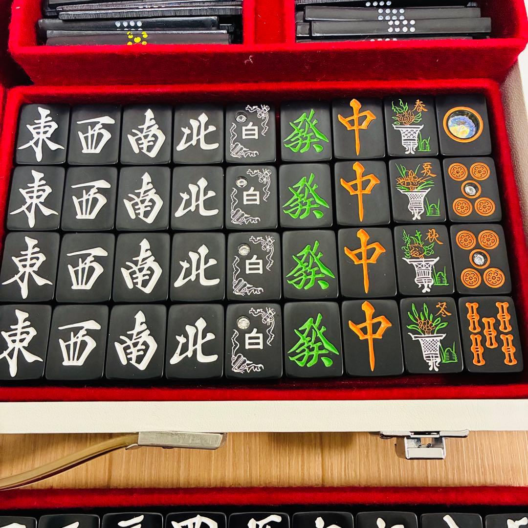 【希少】麻雀牌 オールブラック オーロラ ダイヤ 黒牌　背黒