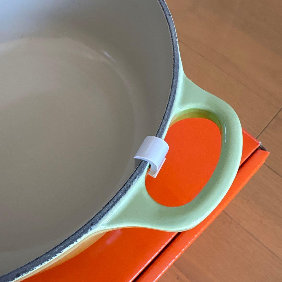 LE CREUSET ココットロンド　キウイ　20cm