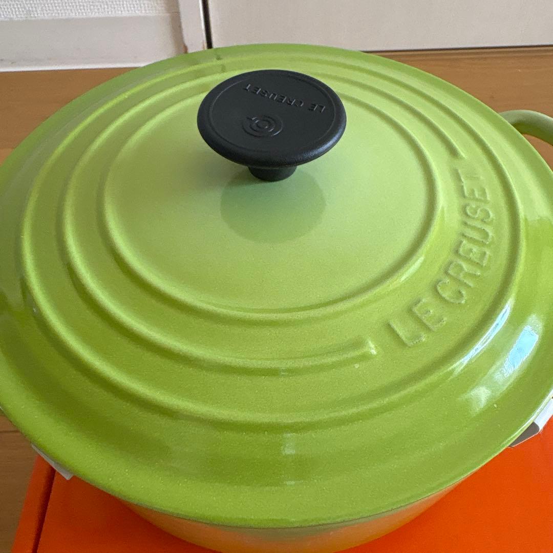 LE CREUSET ココットロンド　キウイ　20cm