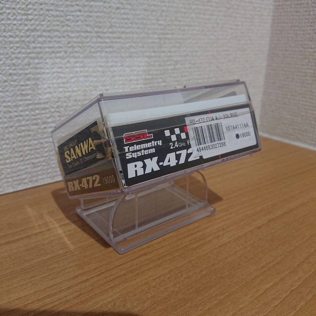 SANWA RX-472 受信機 G-FORCE GC301 新品未開封 - メルカリ