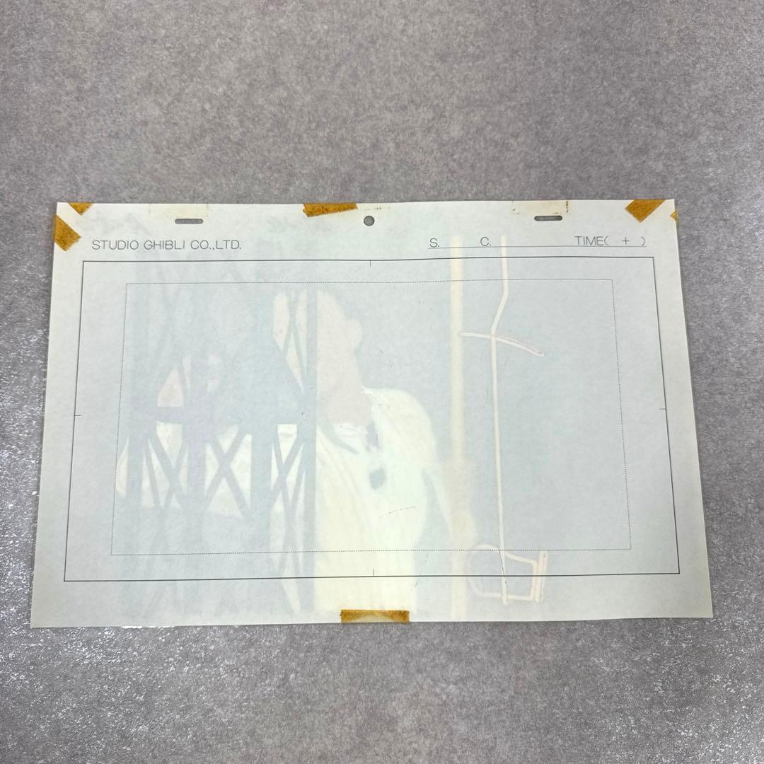 希少 おもひでぽろぽろ トシオ セル画 27-4 C19 スタジオジブリ - メルカリ