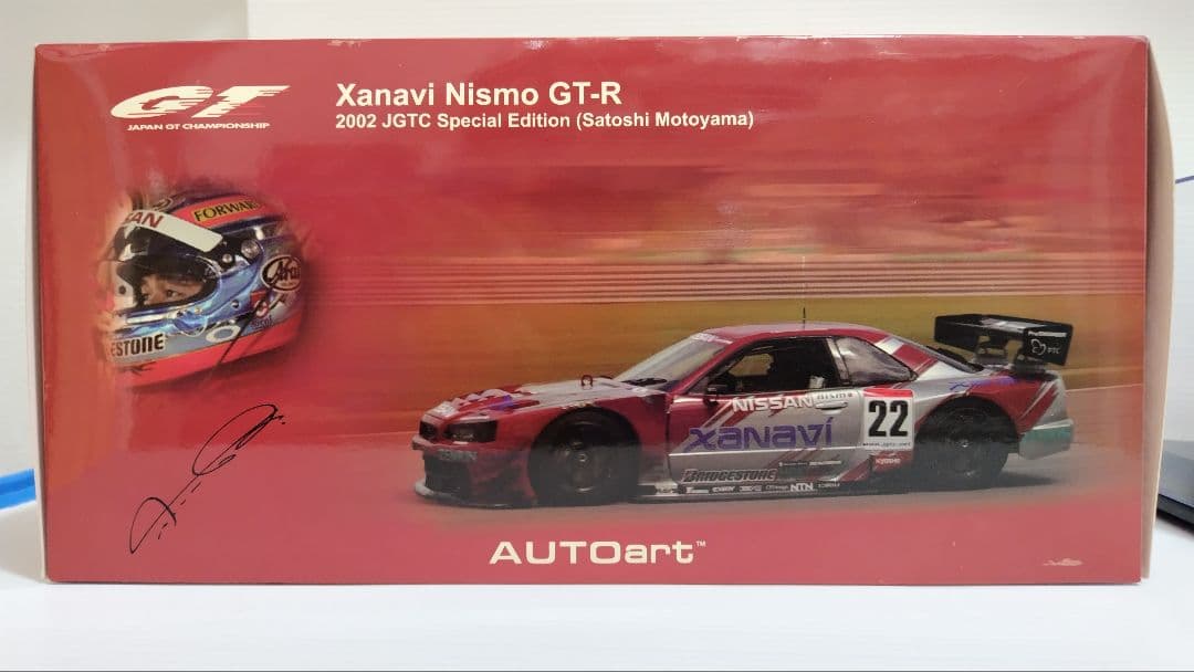 絶版限定オートアート1/18ザナヴィニスモGT-R 2002年 - メルカリ