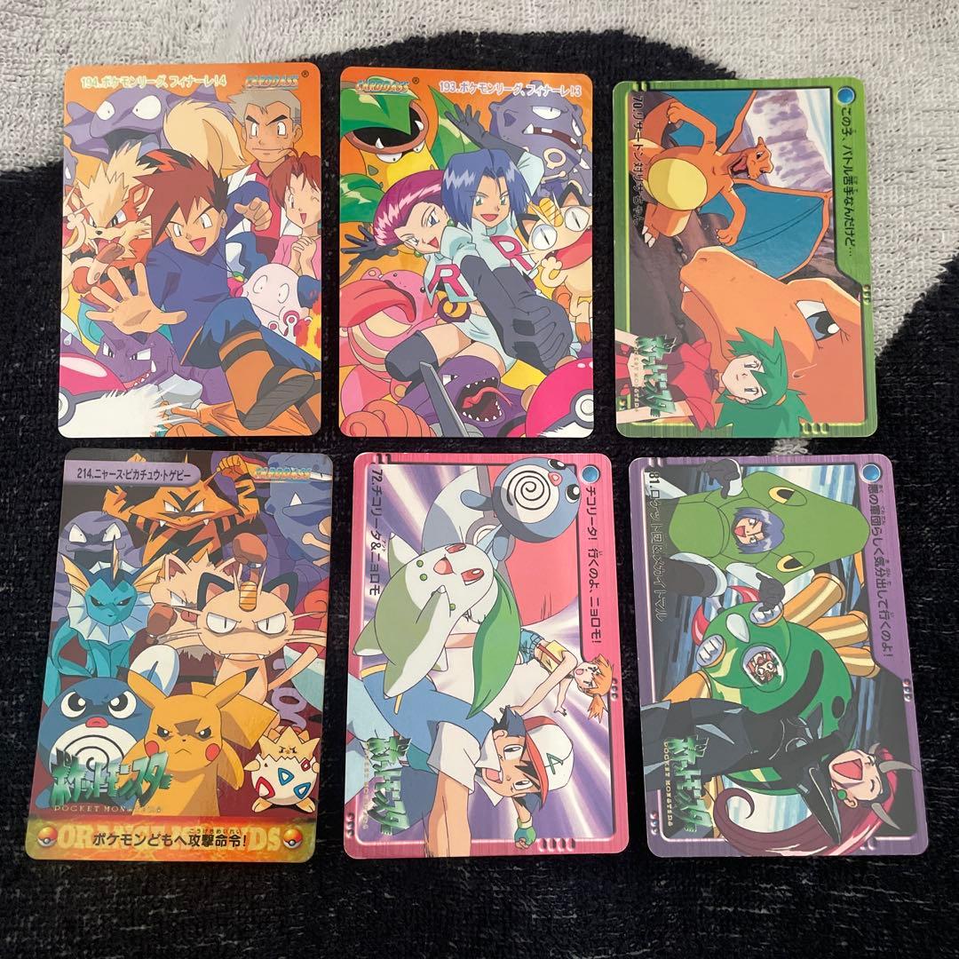 ポケモン カードダス アニメコレクション - メルカリ