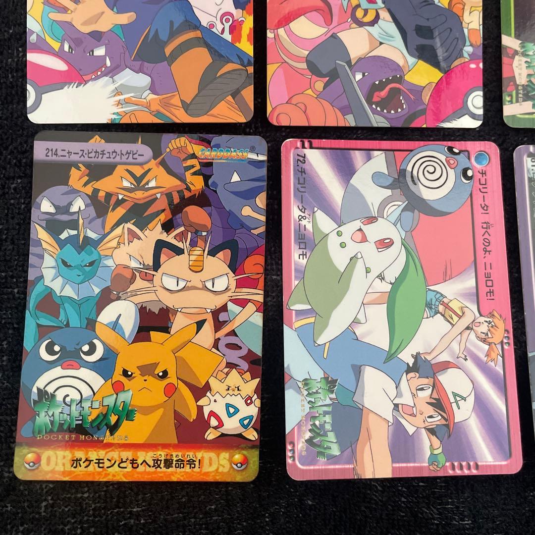 ポケモン カードダス アニメコレクション - メルカリ