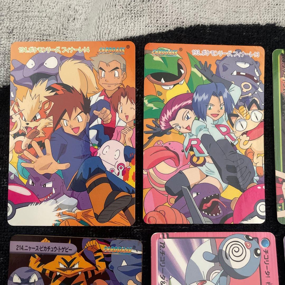 ポケモン カードダス アニメコレクション - メルカリ