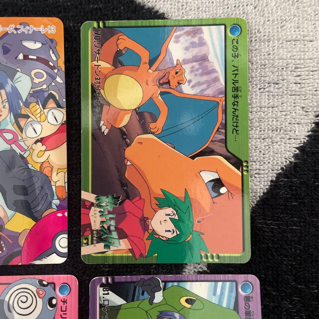 ポケモン カードダス アニメコレクション - メルカリ