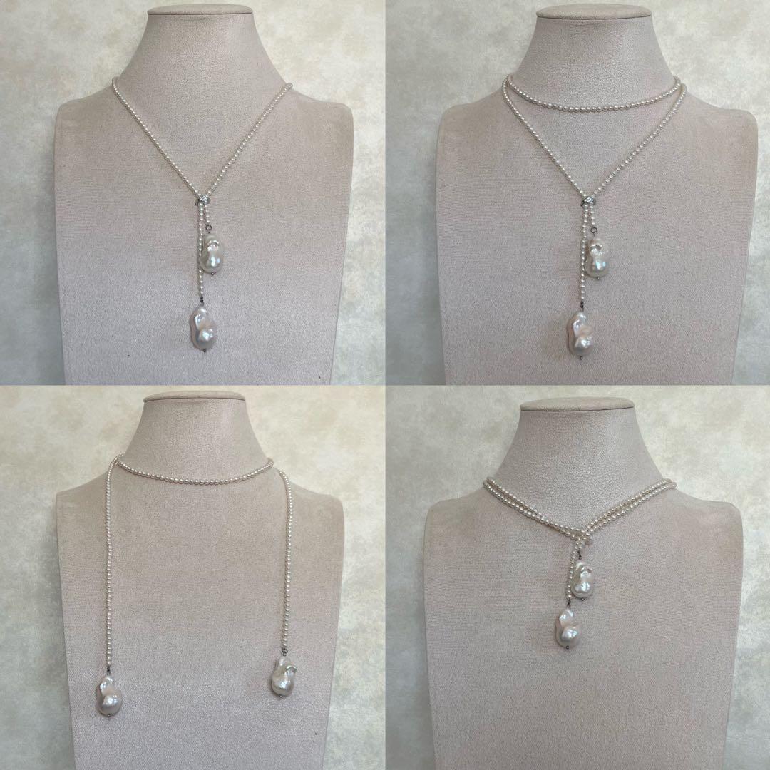 パールラリエットネックレス　オイスターパールロングネックレス　Y字　96cm