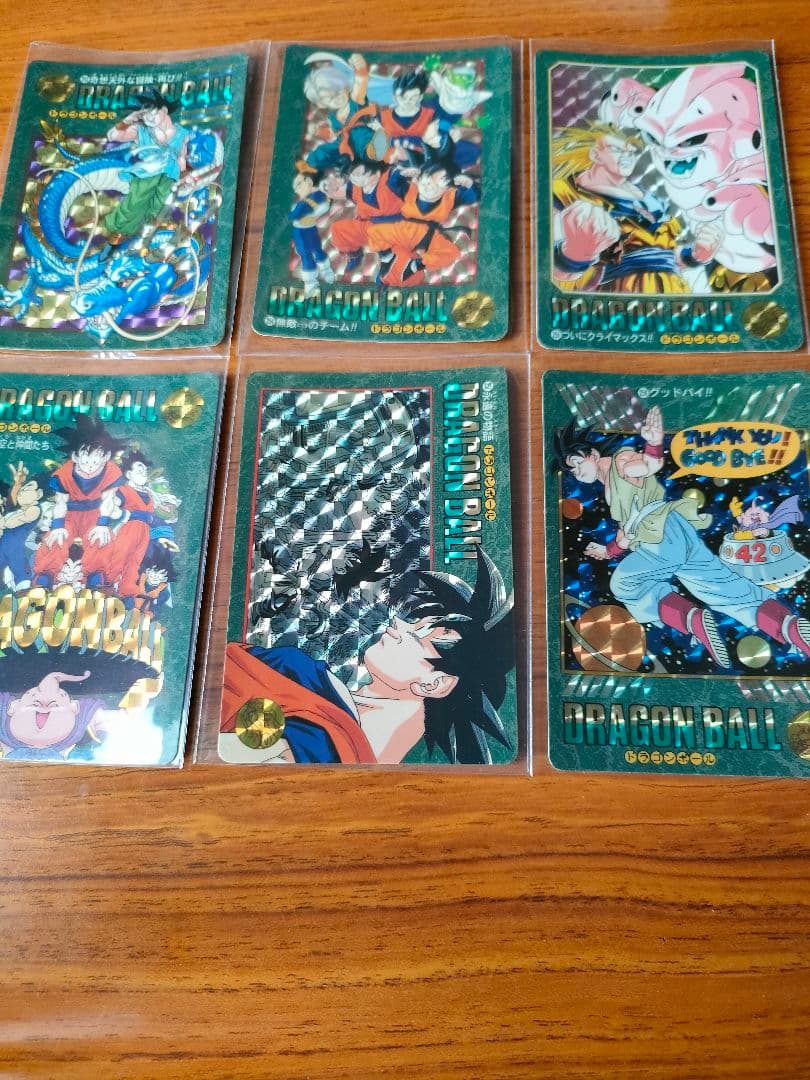 極美品　ビジュアルアドベンチャー95.95EXフルコンプドラゴンボールカードダス
