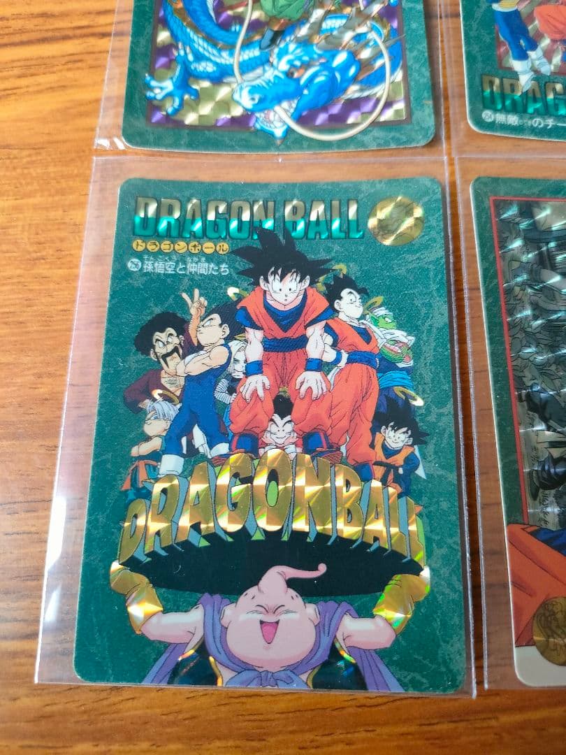 極美品　ビジュアルアドベンチャー95.95EXフルコンプドラゴンボールカードダス