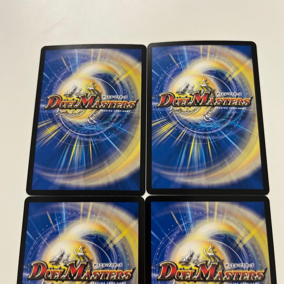 デュエルマスターズ　昇カオスマントラ　4枚