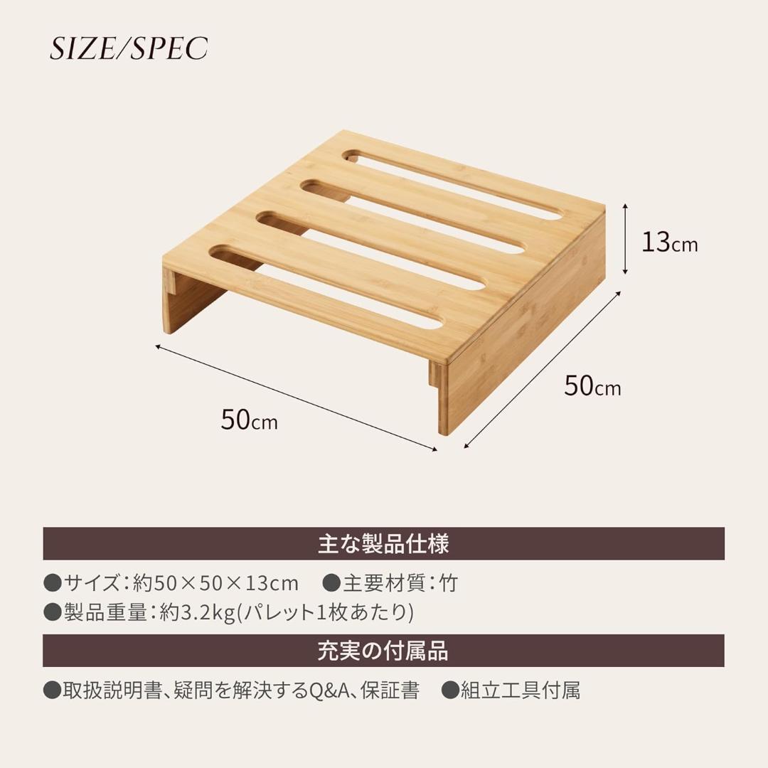 GOKUMIN パレットベッド 8枚セット 天然竹 国産ベッド 竹素材 日本製