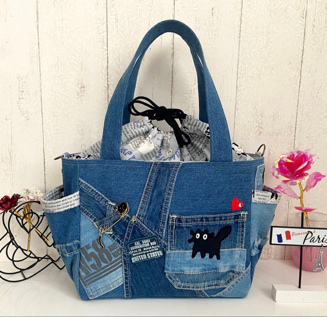 デニムリメイクバッグ　黒猫サロペット