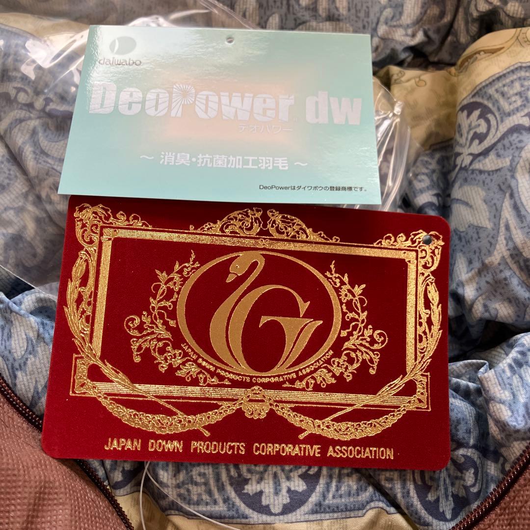 羽毛掛けふとん