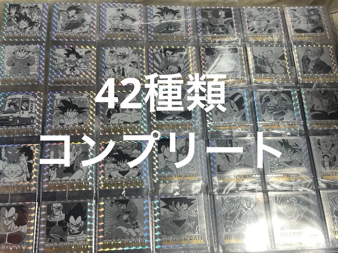 ドラゴンボール 40周年ウエハース 1弾 コンプリート 42枚セット - メルカリ