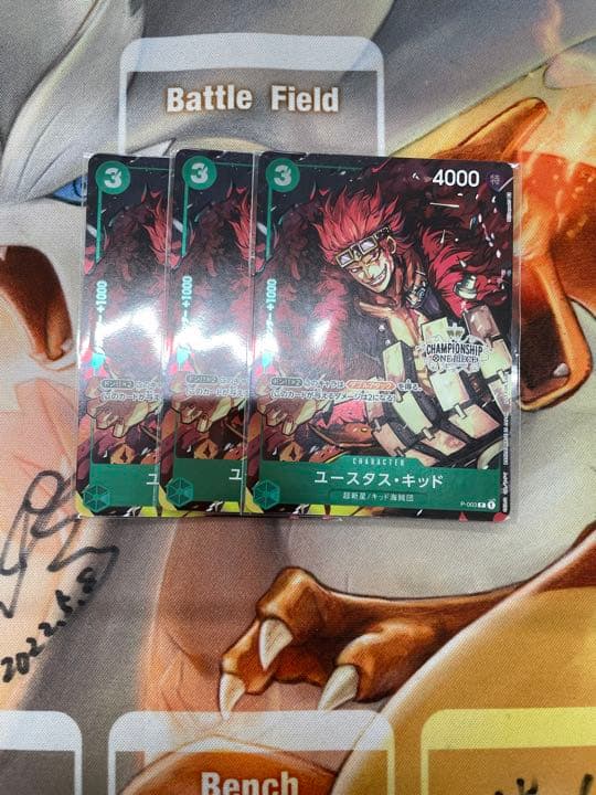 遊戯王OCG ジャンク・ウォリアー 白の物語 デュエルセット